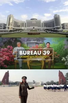 Office 39: Kim's Cash Machine