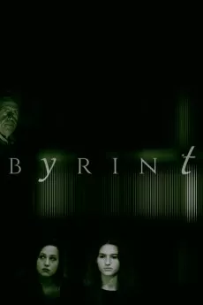 Labyrinthus:The way of not being